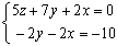 Se resulve el sistema indeterminado 2x2 resultante